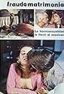 Fraude matrimonial (1977)