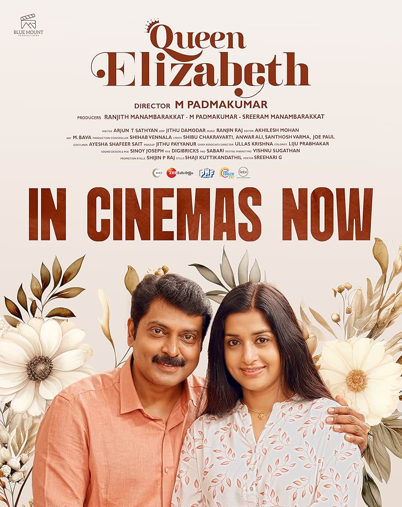 Narain and Meera Jasmine in Queen Elizabeth (2023)