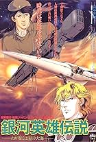 Legend of the Galactic Heroes: My Conquest is the Sea of Stars