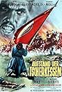 The Cossacks (1960)