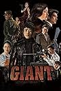 Giant (2010)