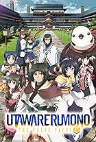 Utawarerumono: The False Faces (2015)