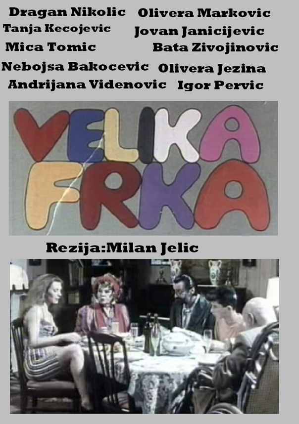 Velika frka (1992)