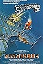 Superman III (1983)