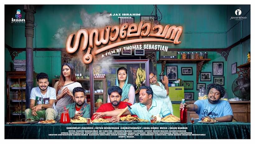 Mamta Mohandas, Aju Varghese, Alencier Ley Lopez, Sreenath Bhasi, Dhyan Sreenivasan, Hareesh Kanaran, Niranjana Anoop, and Vishnu Govindhan in Goodalochana (2017)