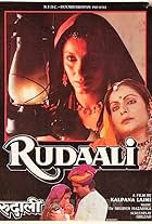 Rudaali