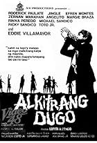 Alkitrang dugo (1975)