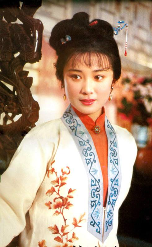 Yiwei Fu in Hong lou meng (1988)