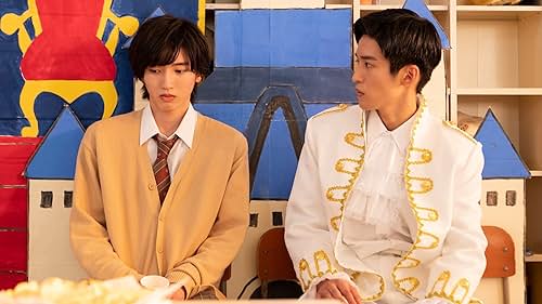 Ren Meguro and Shunsuke Michieda in My Love Mix-Up! (2021)