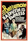 Ethel Barrymore, Lionel Barrymore, Tad Alexander, and Ralph Morgan in Rasputin and the Empress (1932)