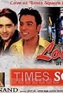 Dev Anand and Heenee Kaushik in Love at Times Square (2003)