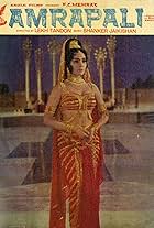 Vyjayanthimala in Amrapali (1966)