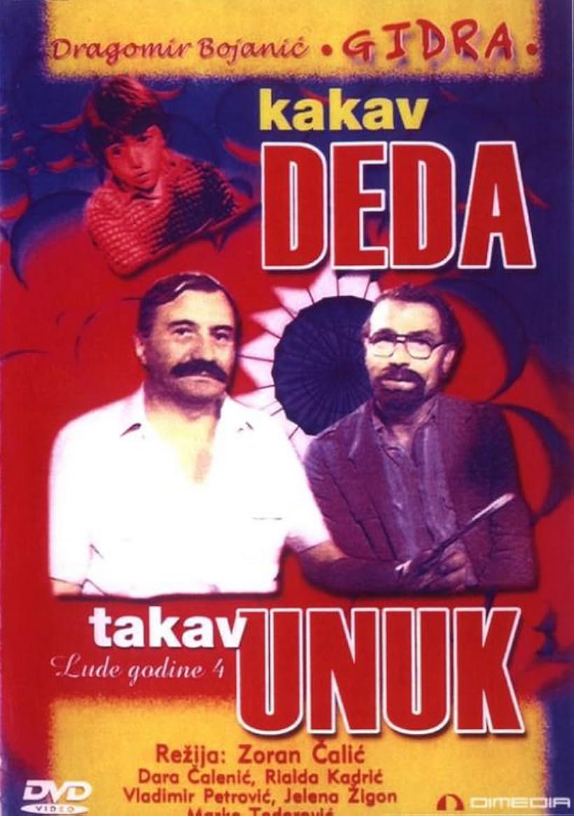 Kakav deda takav unuk (1983)