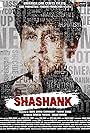 Shashank (2023)