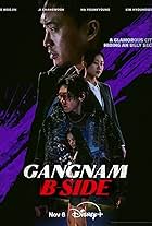 Gangnam B-Side