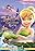 Tinker Bell and the Great Fairy Rescue