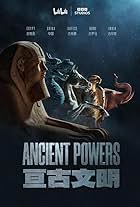 Ancient Powers