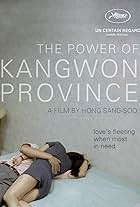 The Power of Kangwon Province