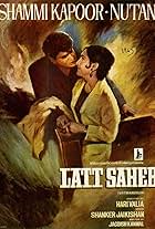 Latt Saheb (1967)