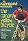 The Canary Yellow Bicycle's primary photo