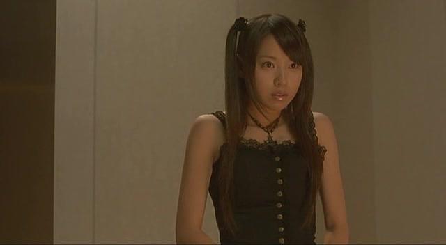 Erika Toda in Death Note: L Change the World (2008)