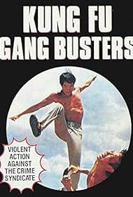 Kung Fu Cops (1973)