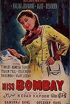 Miss Bombay (1957)