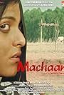 Machaan (2021)