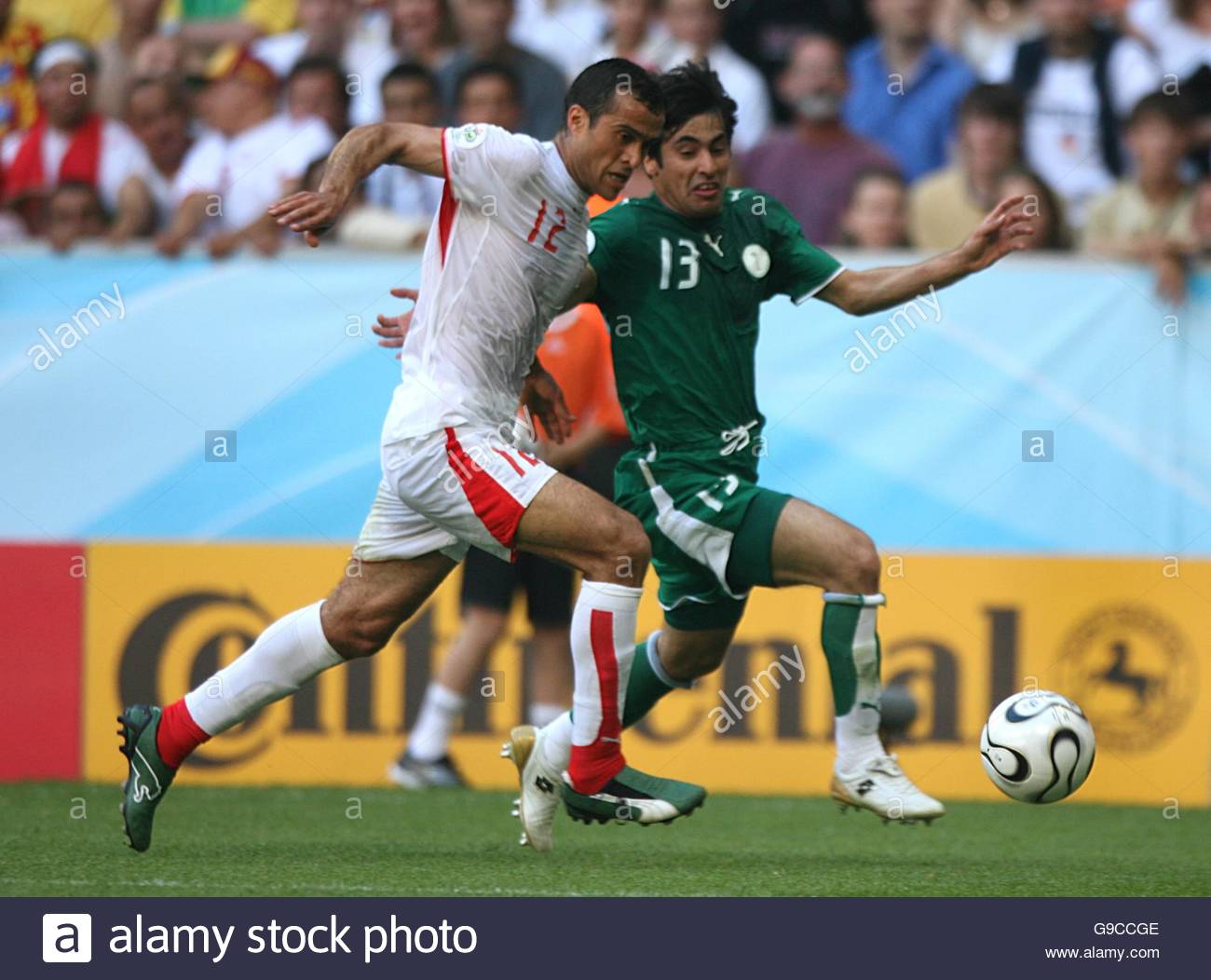 2006 FIFA World Cup Germany (2006)