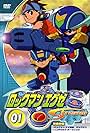 Rockman.exe Stream (2004)