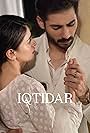 Anmol Baloch and Ali Raza in Iqtidar (2024)