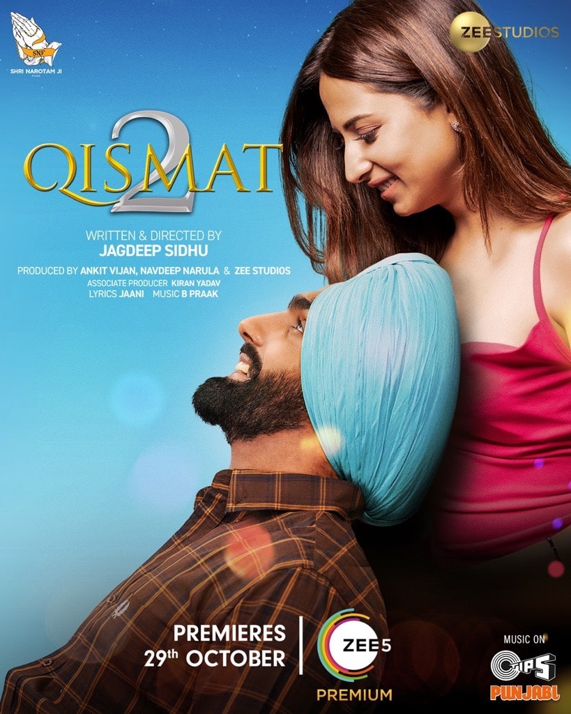 Amrit Amby, Tania, Sargun Mehta, Ammy Virk, and Balwinder Bullet in Qismat 2 (2021)