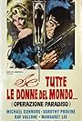 Mike Connors and Dorothy Provine in Se tutte le donne del mondo... (Operazione Paradiso) (1966)