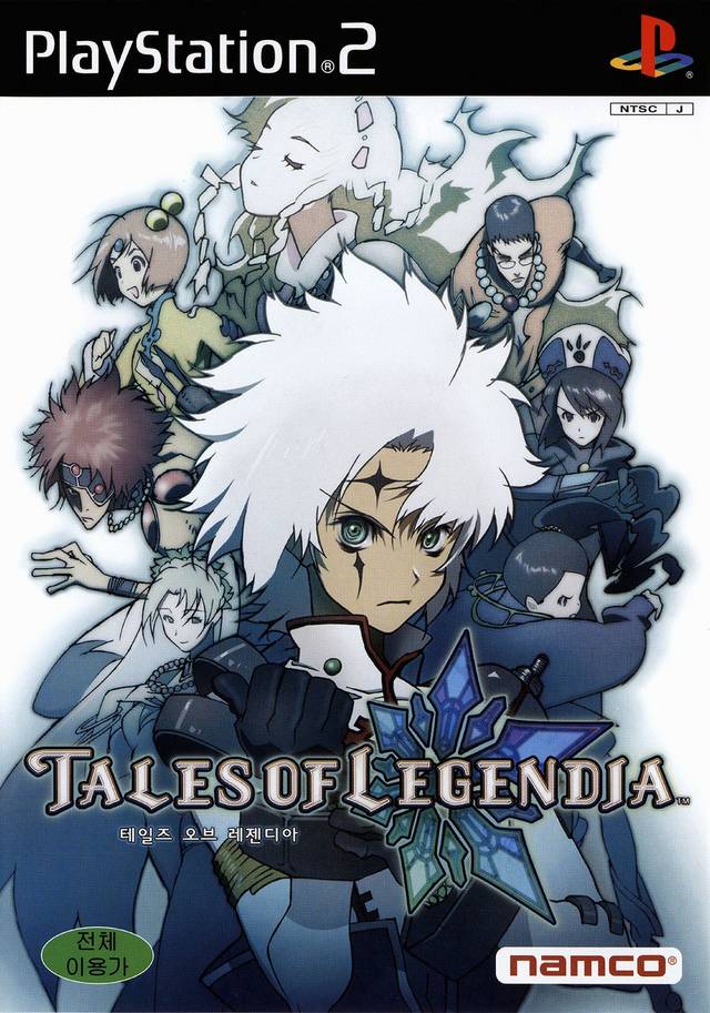 Tales of Legendia (2005)