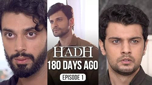 Hadh (2017)