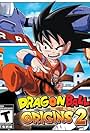 Dragon Ball: Origins 2 (2010)