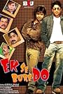 Ek Se Bure Do (2009)