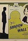 Creighton Hale and Eileen Percy in The Shadow on the Wall (1925)