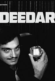 Dheeraj Kumar in Deedar (1970)