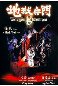 We're Going to Eat You (1980)