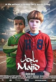 Majid (2010)