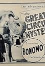 Joe Bonomo and Minnie The Elephant in The Great Circus Mystery (1925)