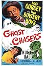 Lela Bliss, Leo Gorcey, and Huntz Hall in Ghost Chasers (1951)