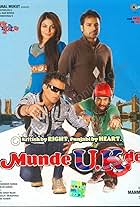 Jimmy Shergill, Neeru Bajwa, Gurpreet Ghuggi, and Amrinder Gill in Munde U.K. De (2009)