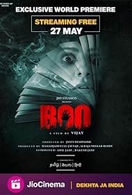 Rakul Preet Singh in Boo (2023)