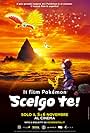 Il film Pokémon: Scelgo te! (2017)