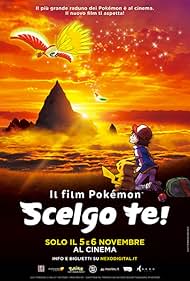 Il film Pokémon: Scelgo te! (2017)