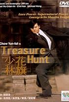 Treasure Hunt