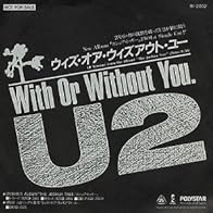 Primary photo for U2: With or Without You