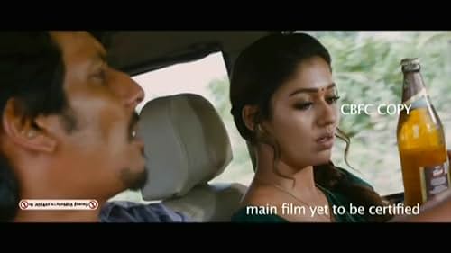 Watch Thirunaal Trailer